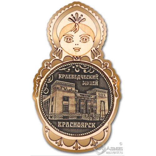 Магнит из бересты Красноярск-Краеведческий музей Матрешка золото